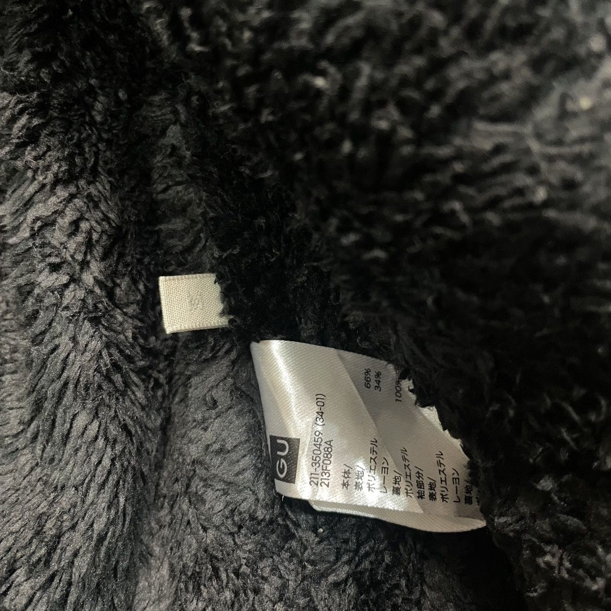 Japanese Brand GU x Beautiful people jacket Size US M / EU 48-50 / 2 - 7 Thumbnail