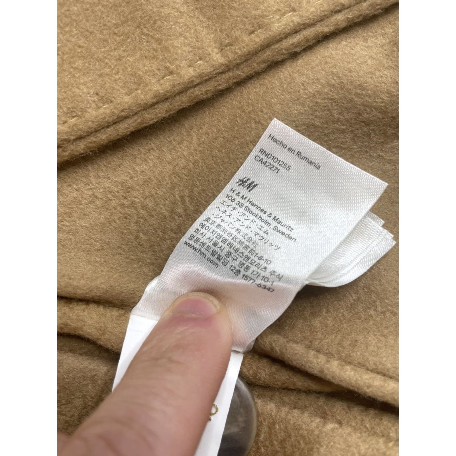 H&M MAISON MARTIN MARGIELA MMM x H&M Camel Wool Coat Jacket Men 36 46 US 36R Overcoat Size US XXS / EU 40 - 4 Thumbnail