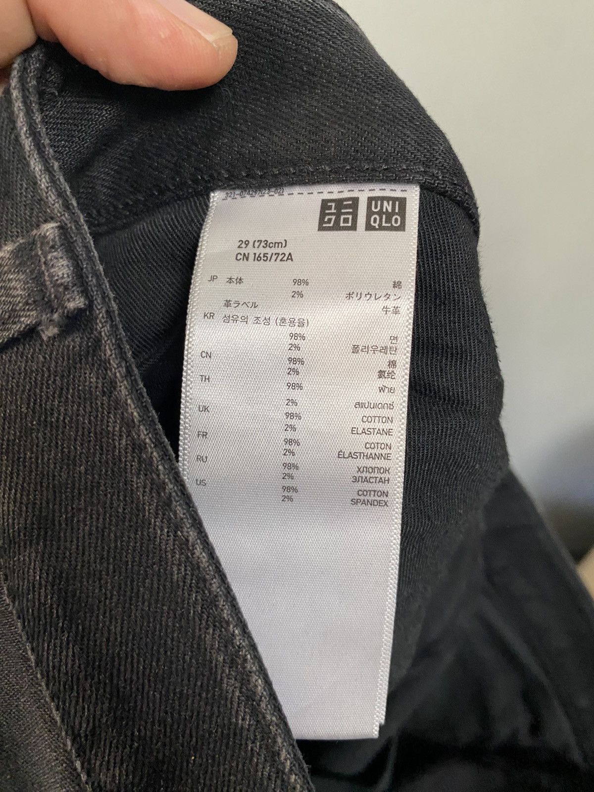 Undercover Undercover uniqlo side pocket black jeans Size US 31 - 9 Thumbnail