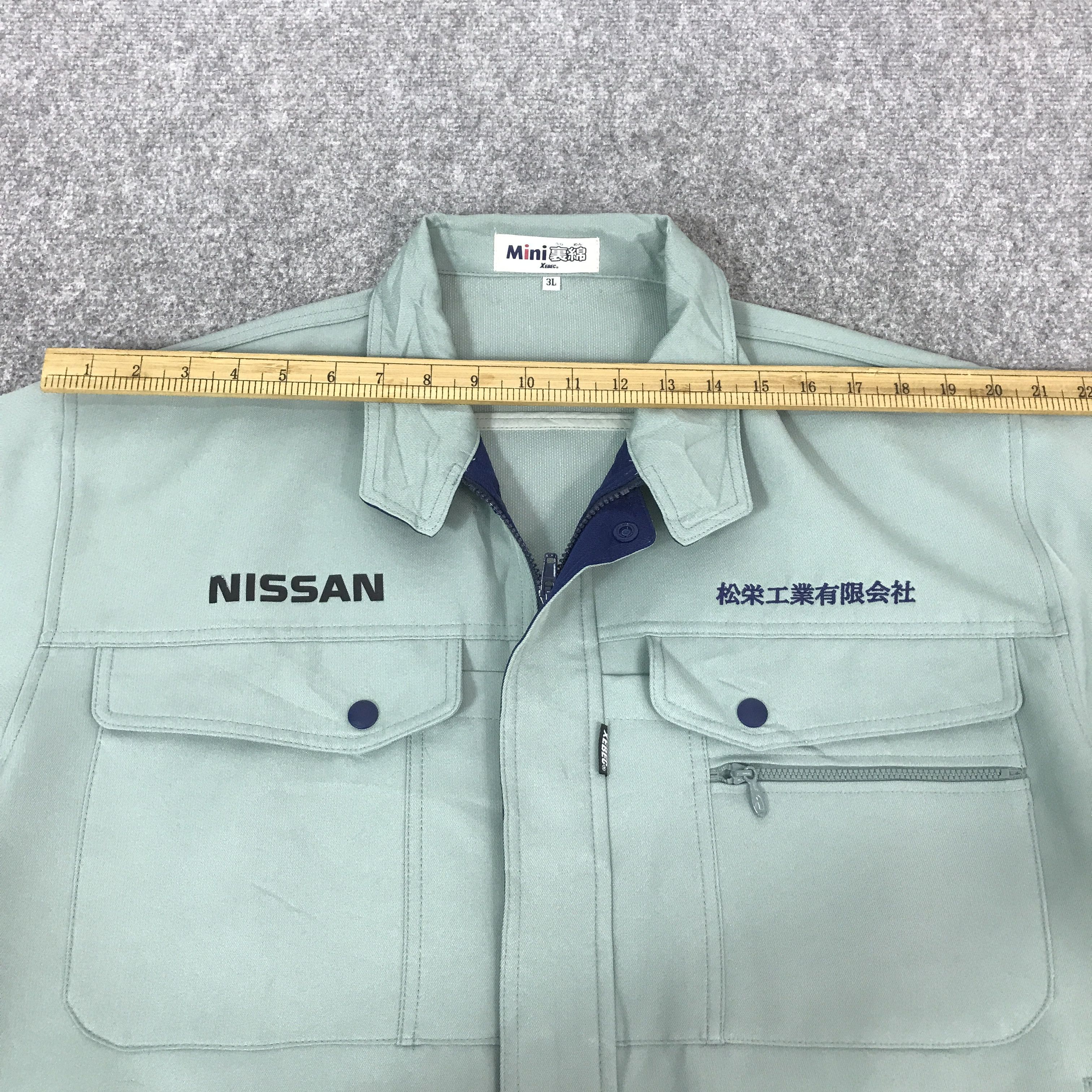 Japanese Brand nissan nismo racing team work custom jacket K66B2 Size US L / EU 52-54 / 3 - 6 Thumbnail