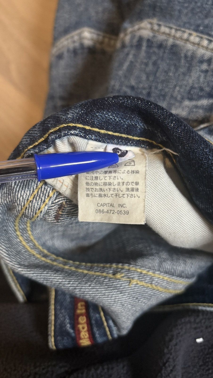 Kapital Kapital Selvedge Denim Size US 34 / EU 50 - 9 Thumbnail
