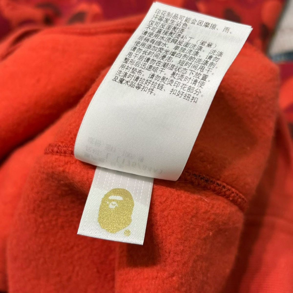 Bape CAMO SHARK FULL ZIP HOODIE Size US L / EU 52-54 / 3 - 6 Thumbnail