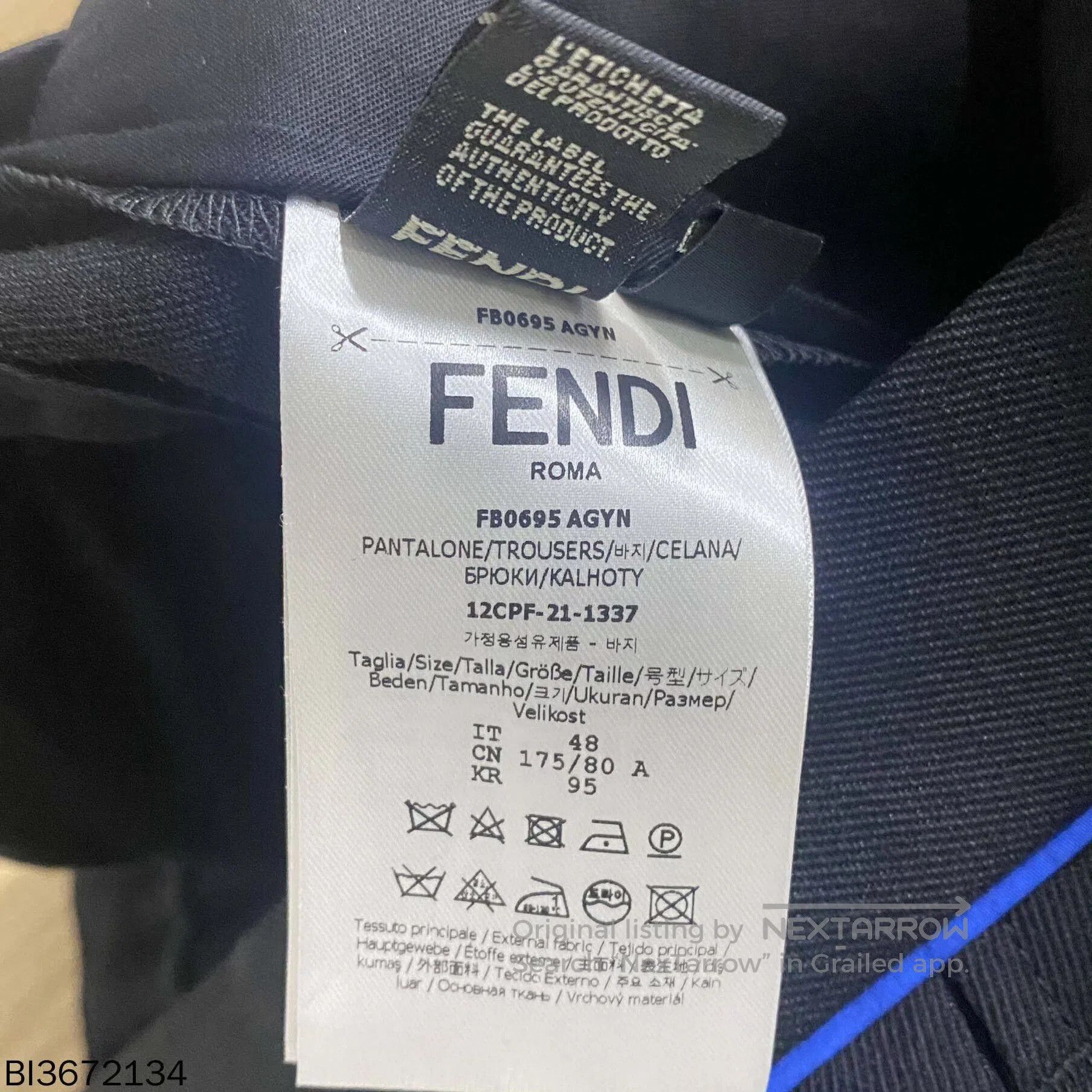 Fendi black shorts with blue stripes by Fendi. Size US 32 / EU 48 - 3 Thumbnail