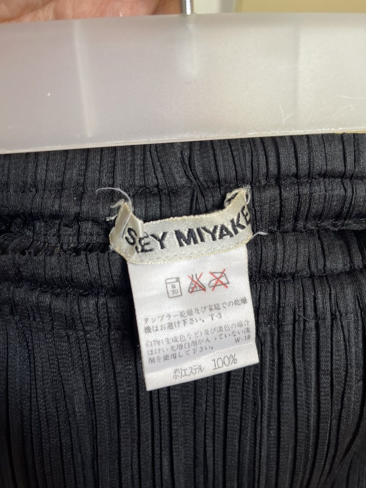 Issey Miyake × Pleats Please Issey Miyake Issey Miyake Pleats Black Pant for Petite Size 24" / US 00 / IT 34 - 6 Thumbnail