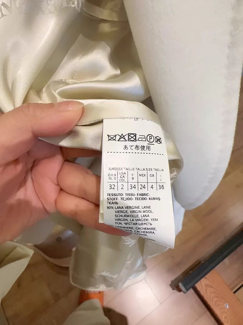 Max Mara Max Mara Coats Size S / US 4 / IT 40 - 3 Thumbnail