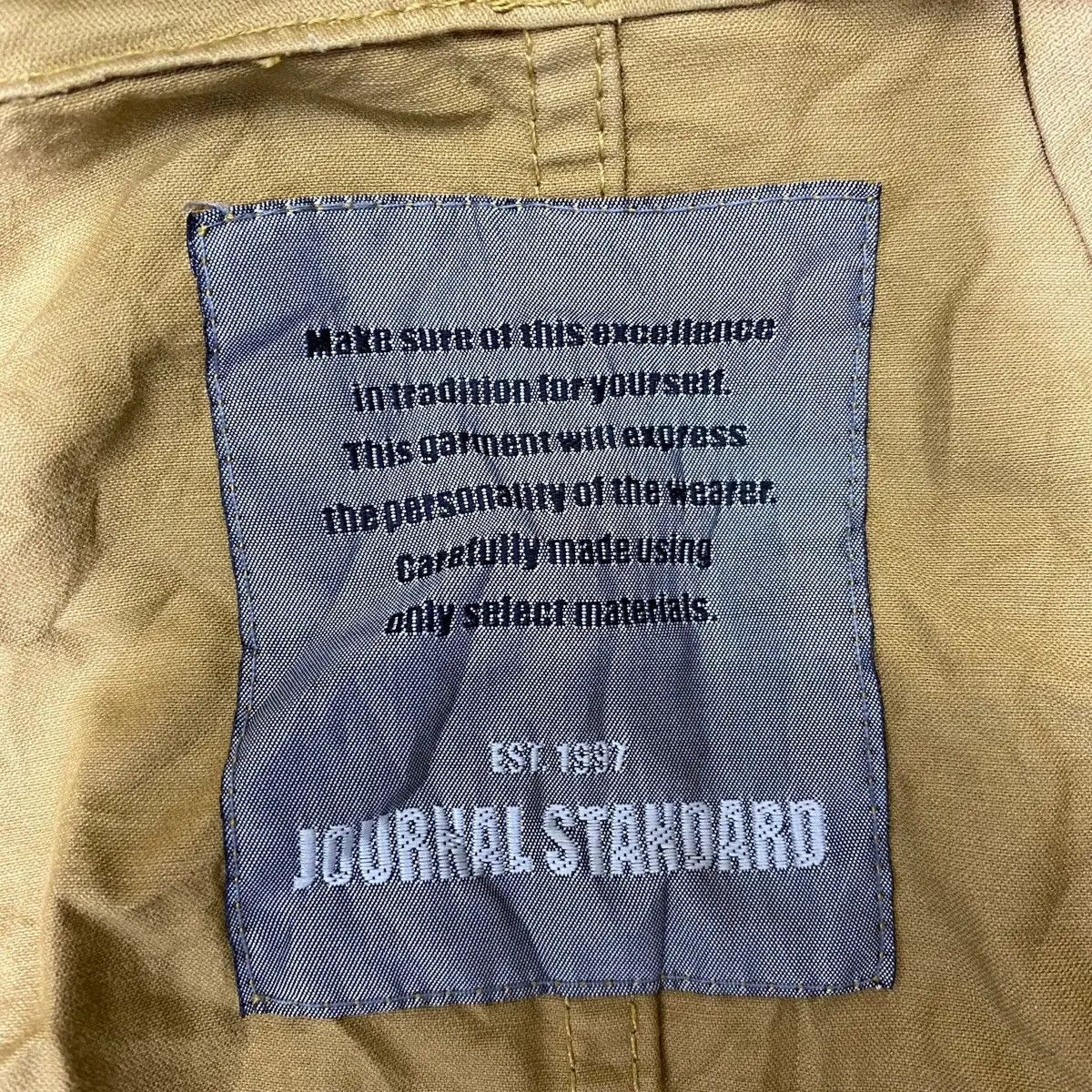 Journal Standard Vtg 90’ JOURNAL STANDARD JAPAN Brown Minimalist Jacket Size US M / EU 48-50 / 2 - 4 Thumbnail