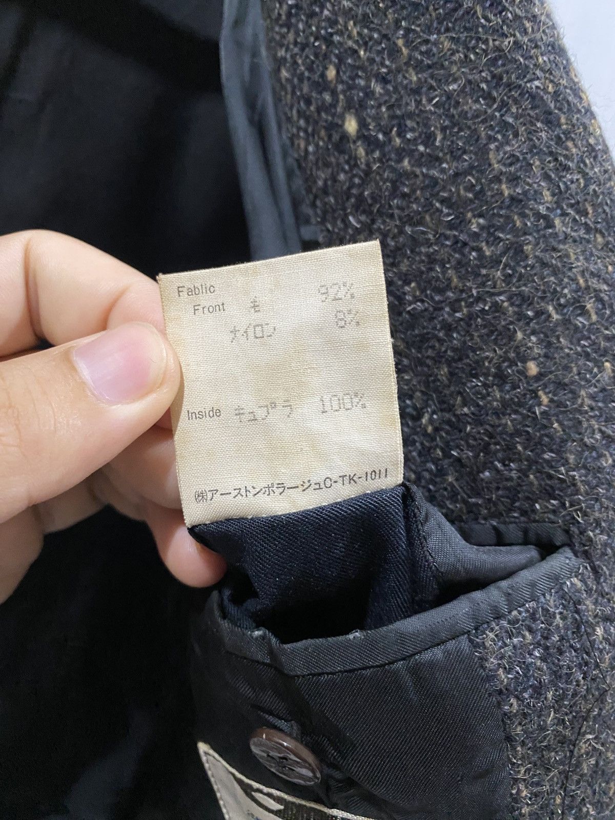 Designer × Japanese Brand Vintage Designer Arrston Volaju Koshin Satoh Size M / US 6-8 / IT 42-44 - 4 Thumbnail