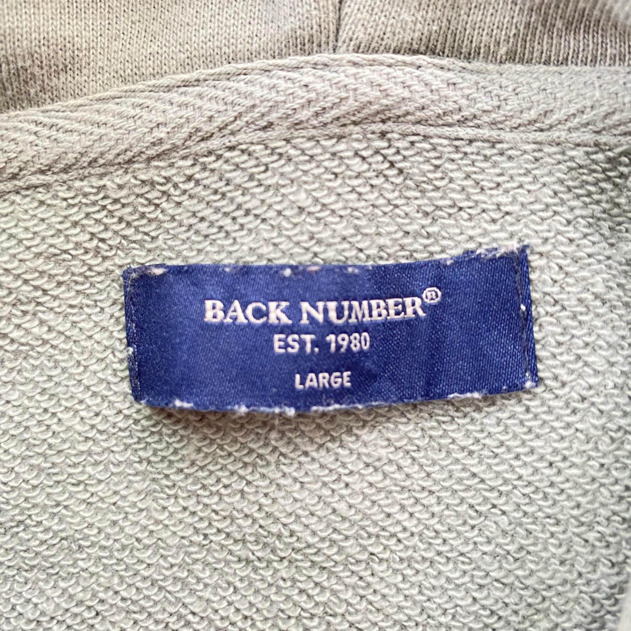 Japanese Brand Vintage Back Number No Match For Girl Hoodies Size US XL / EU 56 / 4 - 7 Thumbnail