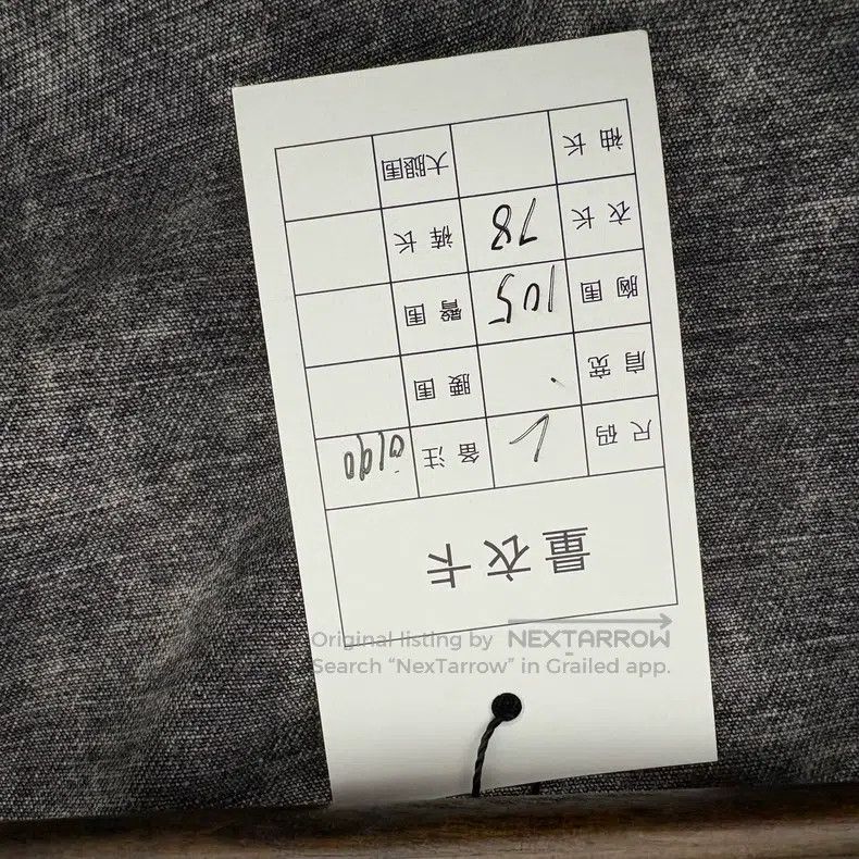 Comme des Garcons Comme Des Garcons blazer Size US L / EU 52-54 / 3 - 5 Thumbnail