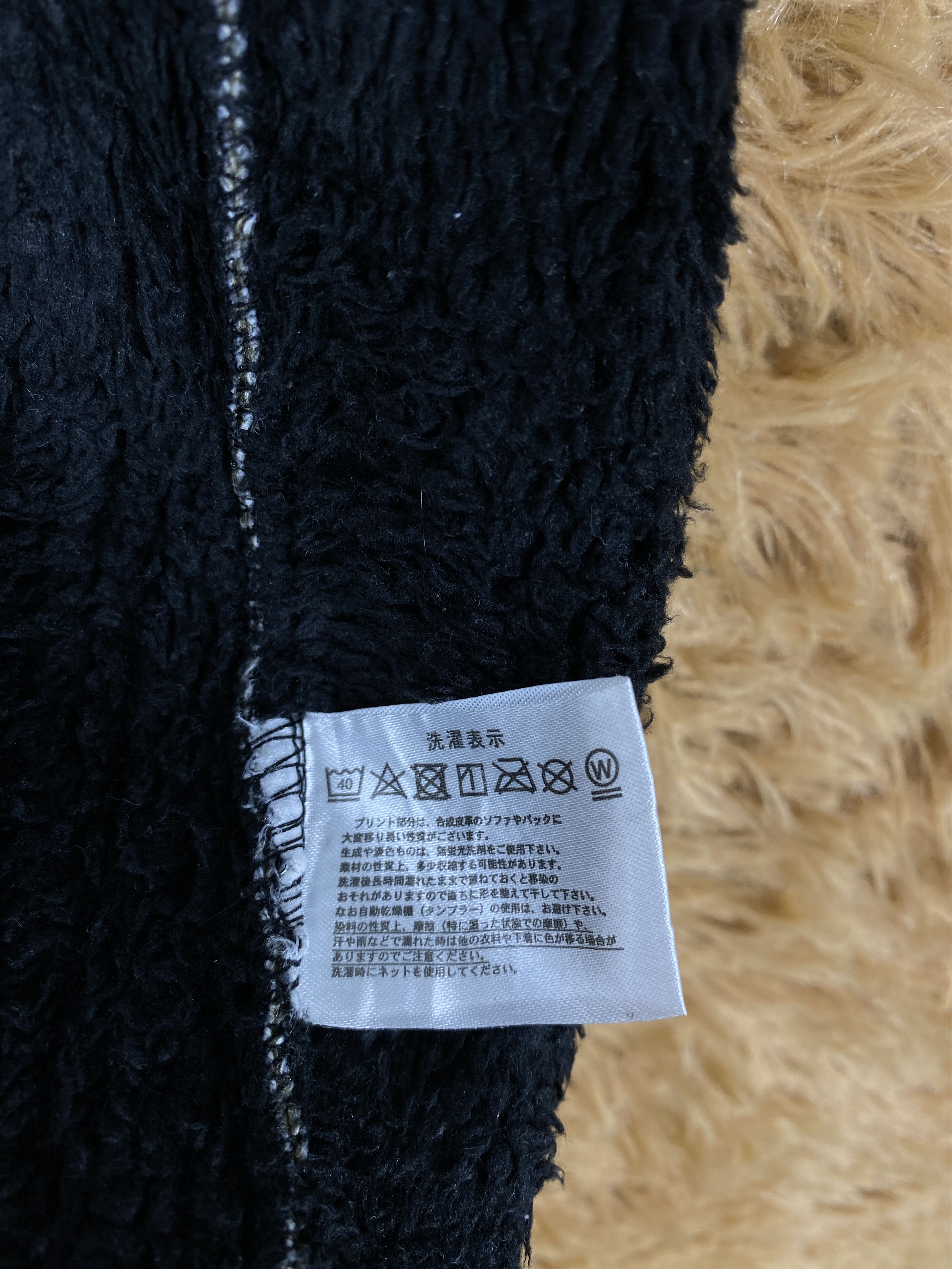 Japanese Brand Vintage Mind Games Camouflage Fleece Lining Vest Size US S / EU 44-46 / 1 - 7 Thumbnail