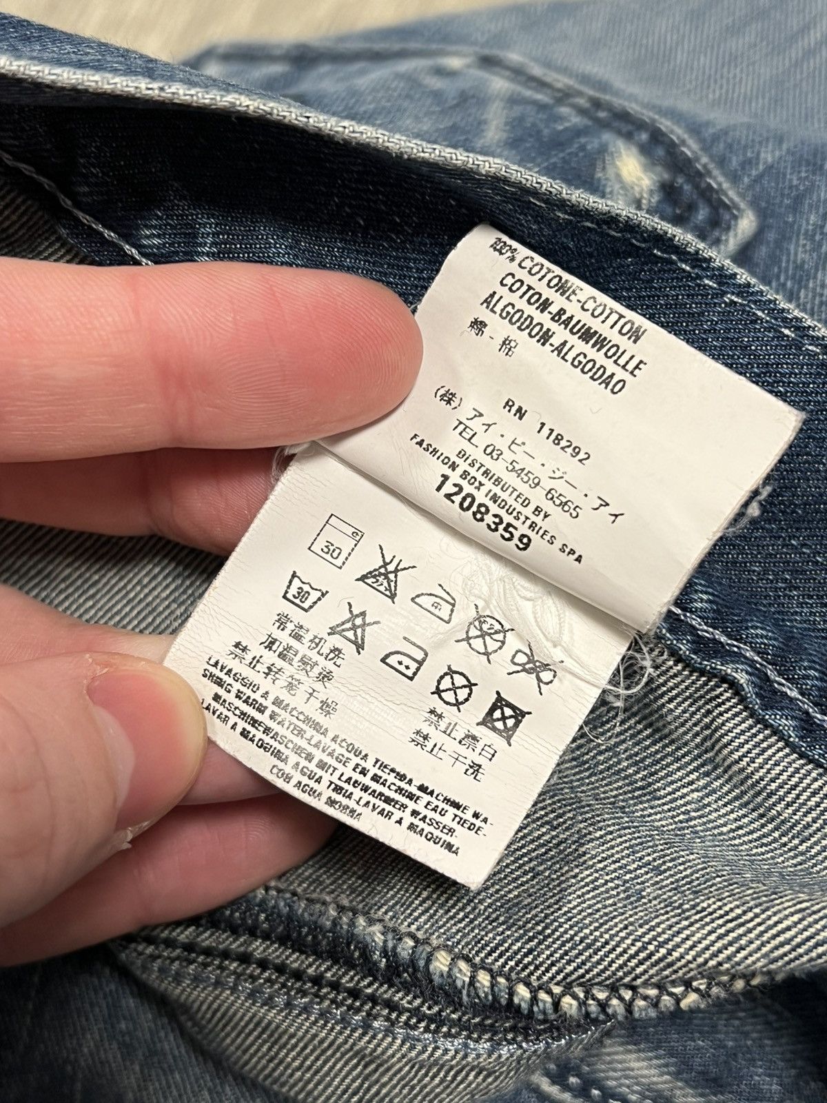 jeans brand replay fashion box