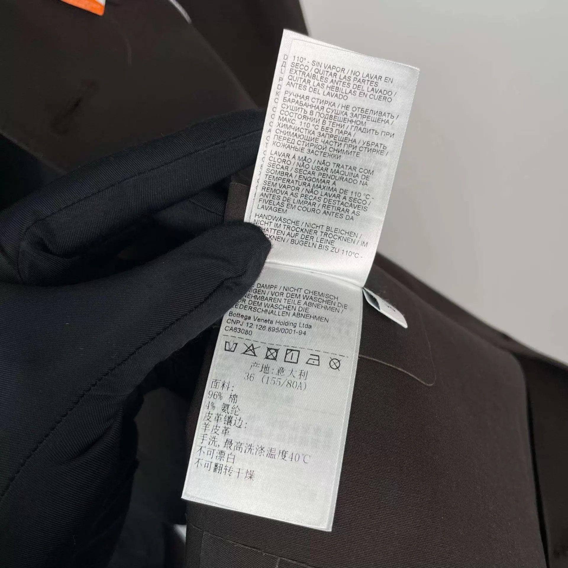 Bottega Veneta BV Coated Trench Black 36 S Size XS / US 0-2 / IT 36-38 - 5 Thumbnail