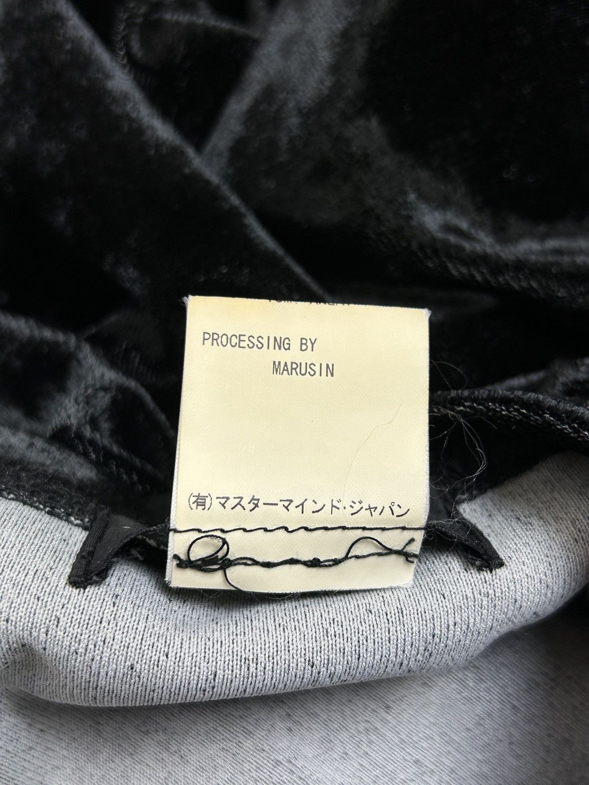 Mastermind Japan Mastermind Japan Velour Big Skull Peace Love Long Sleeve Size US M / EU 48-50 / 2 - 10 Thumbnail