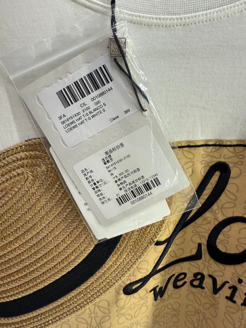 Loewe Loewe White short-sleeved T-shirt Size S / US 4 / IT 40 - 6 Thumbnail