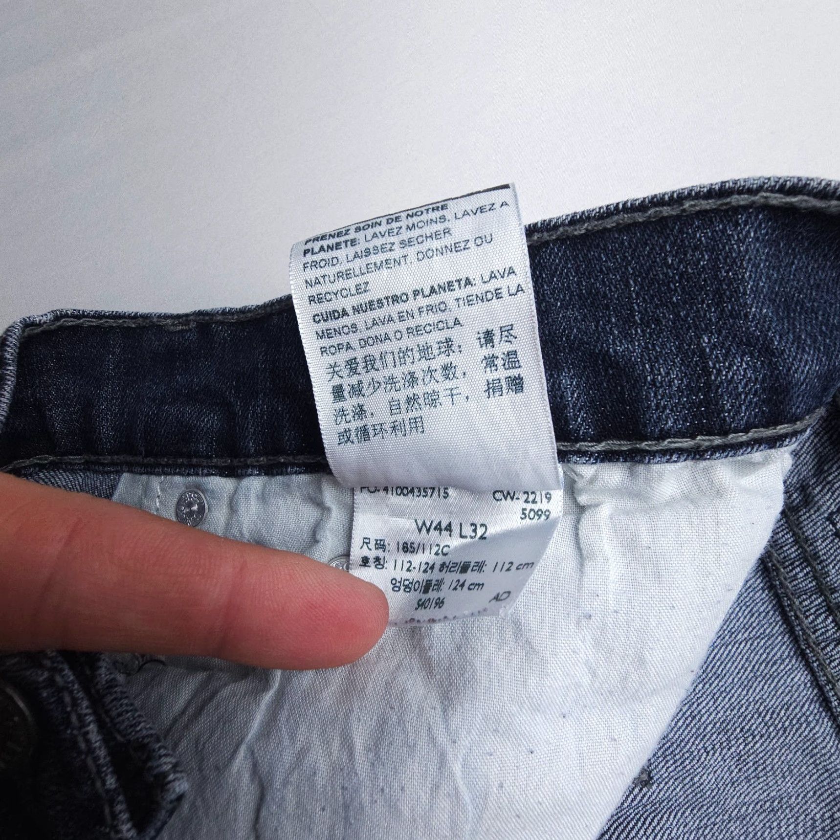 Levi's Levi's Signature Slim Straight Denim Jeans Mens 44 x 30 Dark Wash Cotton Blend Blue 5-Pocket Stretch Size US 44 / EU 60 - 4 Thumbnail