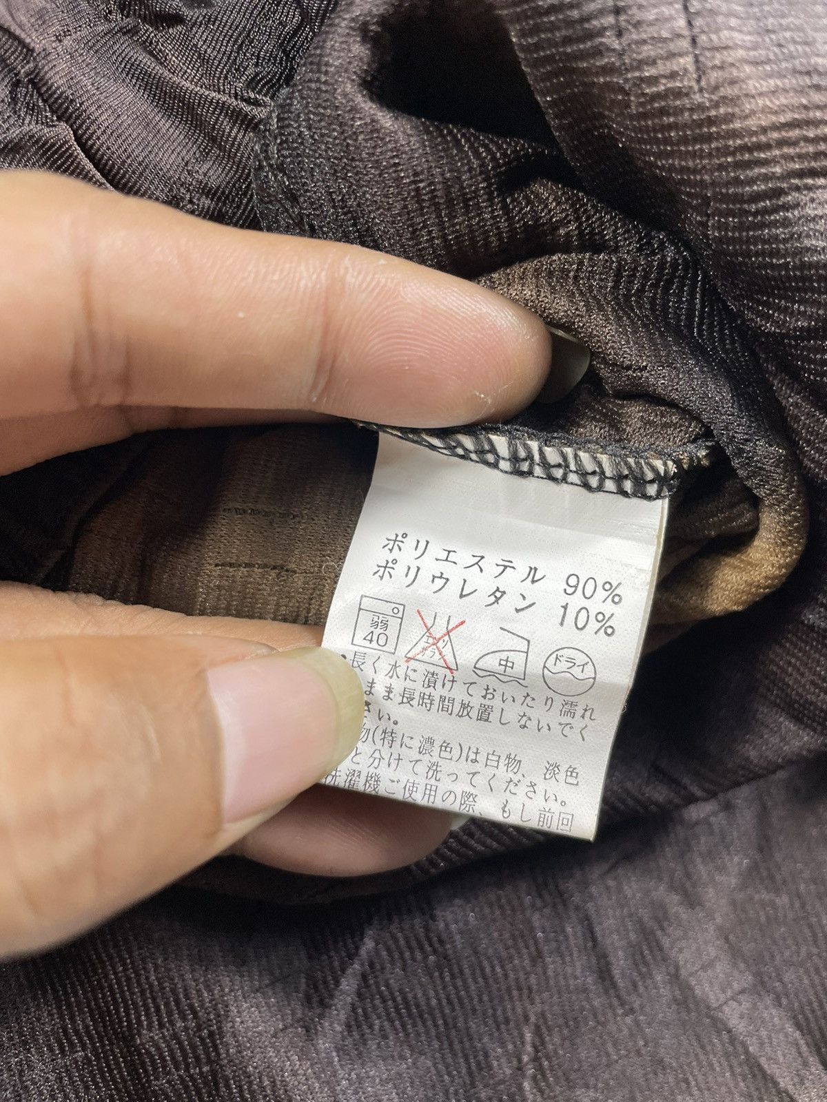 Issey Miyake Demisienne Abstrak pleated issey Style Size US L / EU 52-54 / 3 - 8 Thumbnail