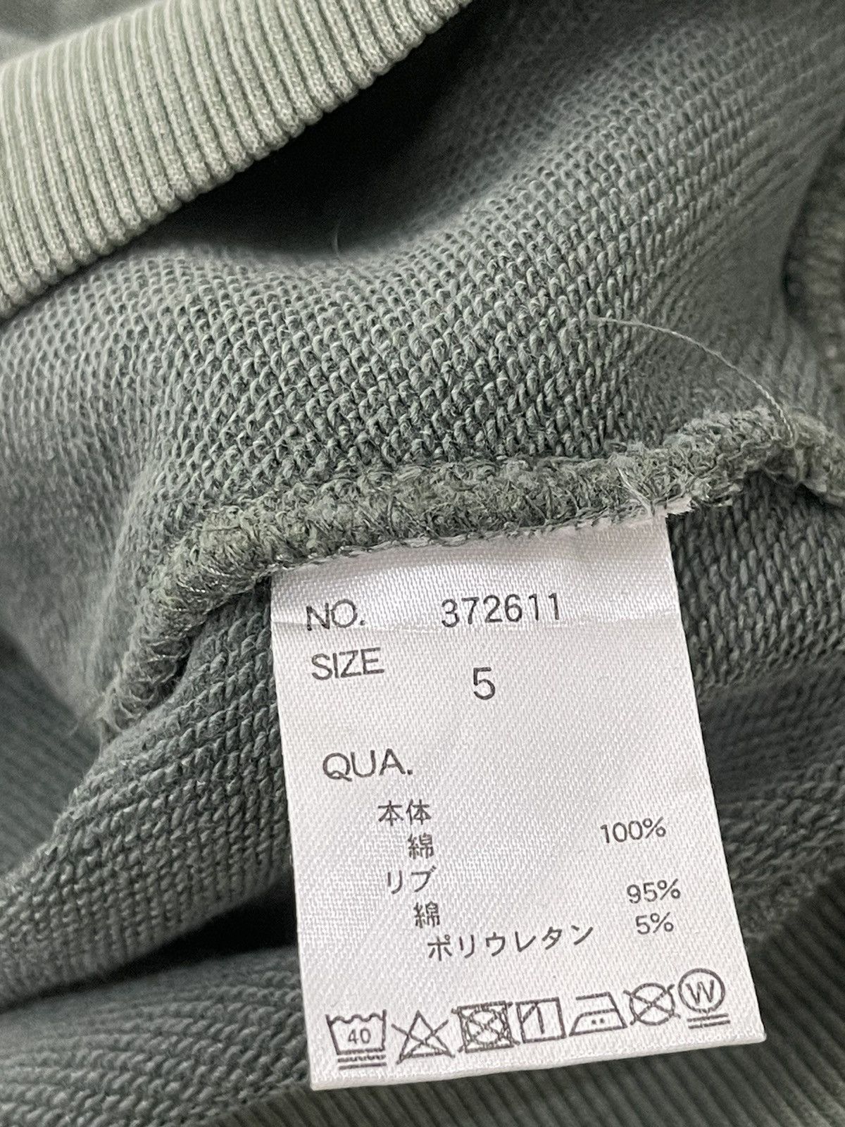 go slow caravan Hoodie Go Slow Caravan X Ultraman 5🟩7 Size US L / EU 52-54 / 3 - 18 Thumbnail