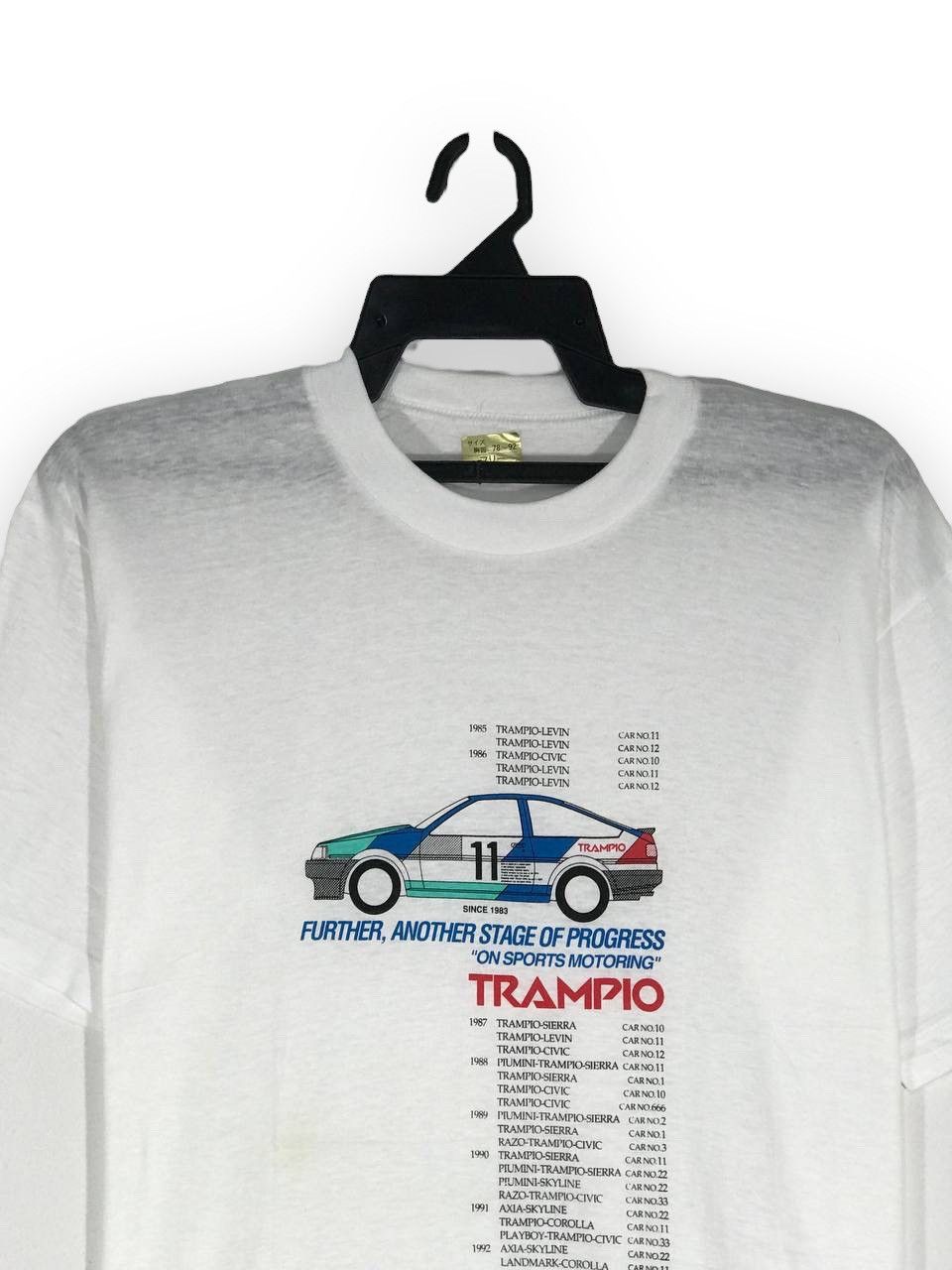 Vintage Vintage jdm trampio axia skyline gtr honda civic corolla Size US L / EU 52-54 / 3 - 2 Thumbnail