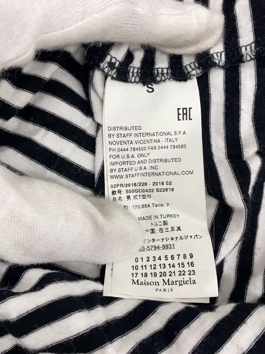 Maison Margiela Striped Tee Size US S / EU 44-46 / 1 - 5 Thumbnail