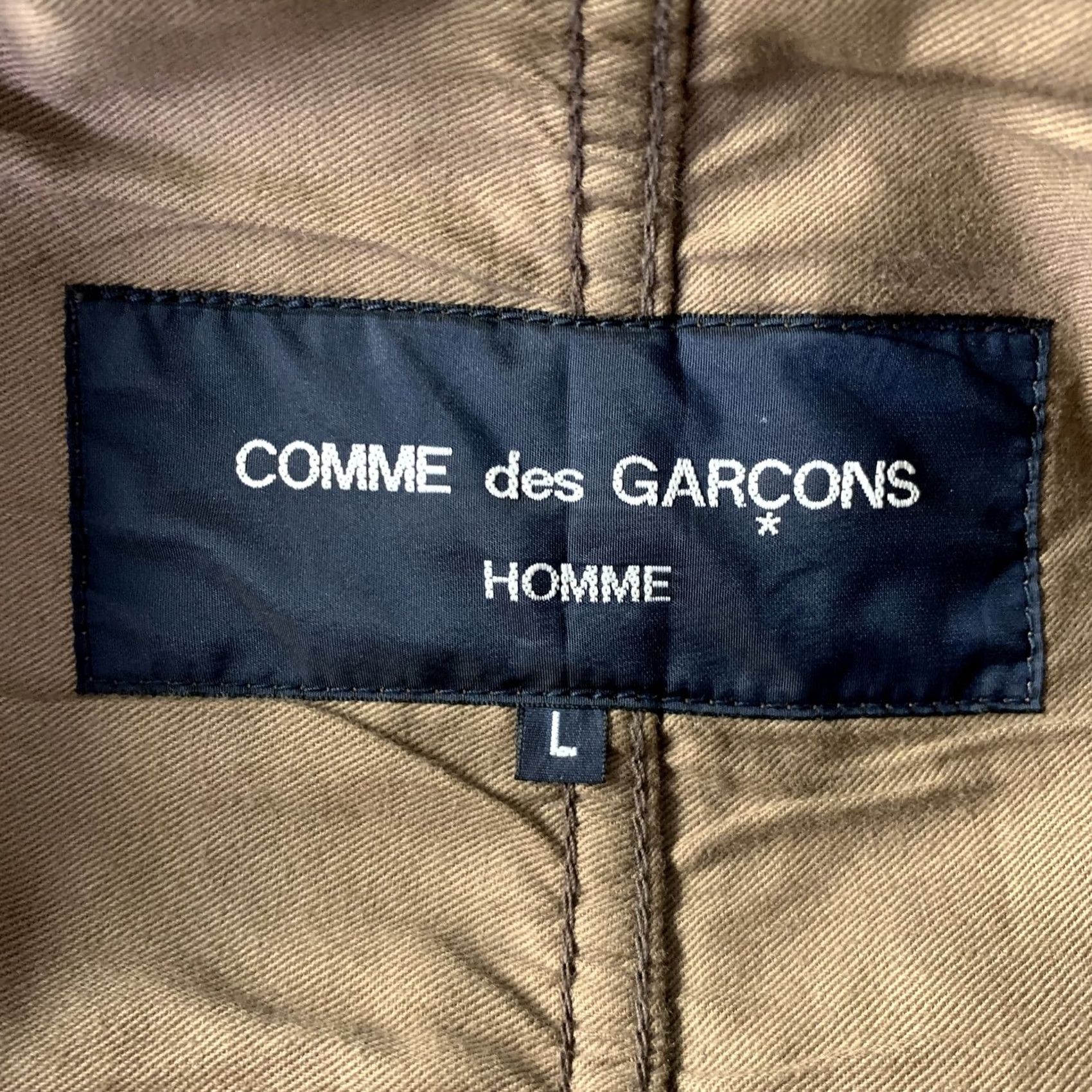 Comme des Garcons Girl COMME des GARCONS HOMME Size L Brown Distressed Cotton Peak Lapel Jacket Size US L / EU 52-54 / 3 - 6 Thumbnail