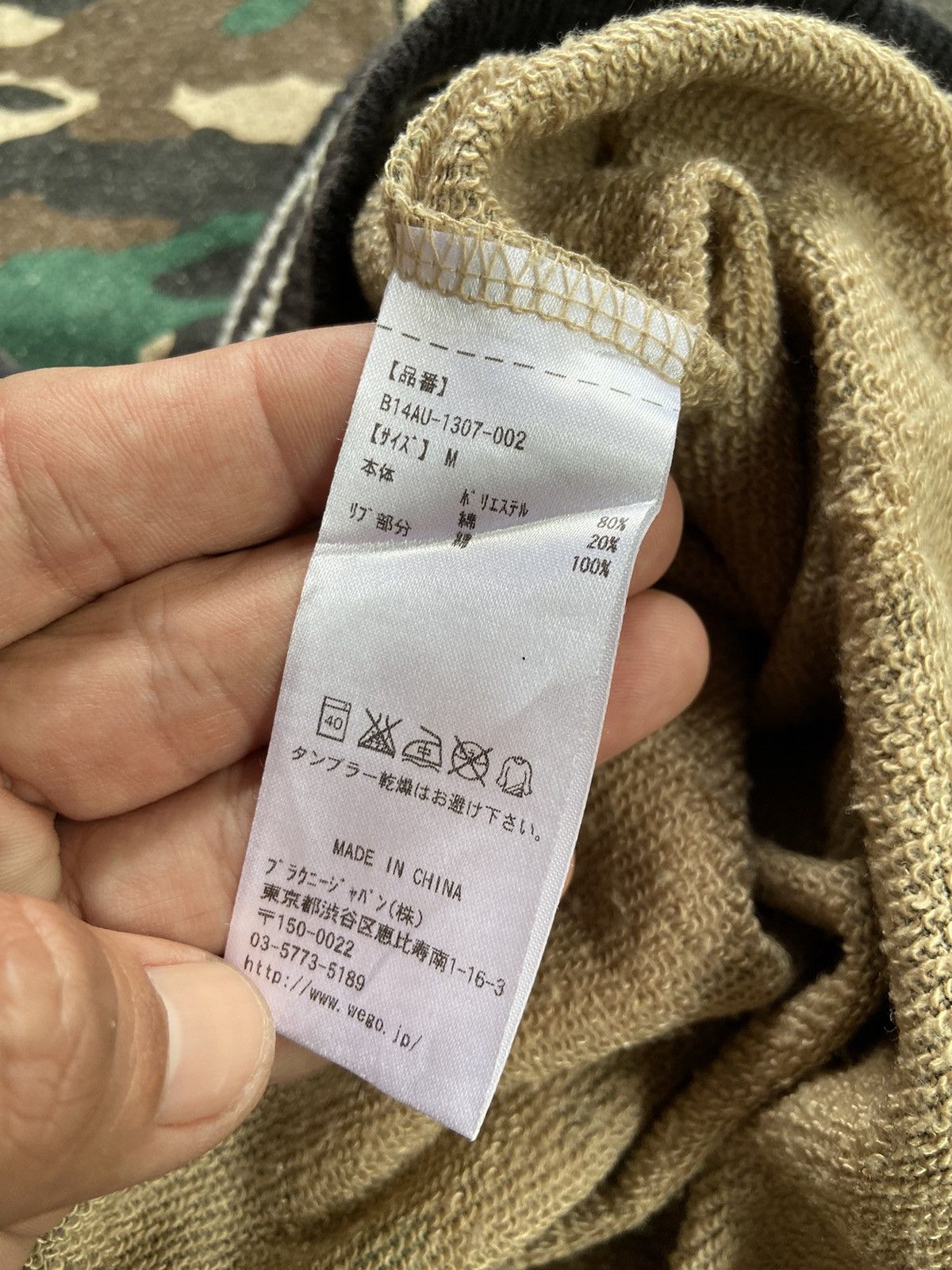 Japanese Brand BROWNY ARMY STYLE ZIP HOODIE Size US M / EU 48-50 / 2 - 15 Thumbnail