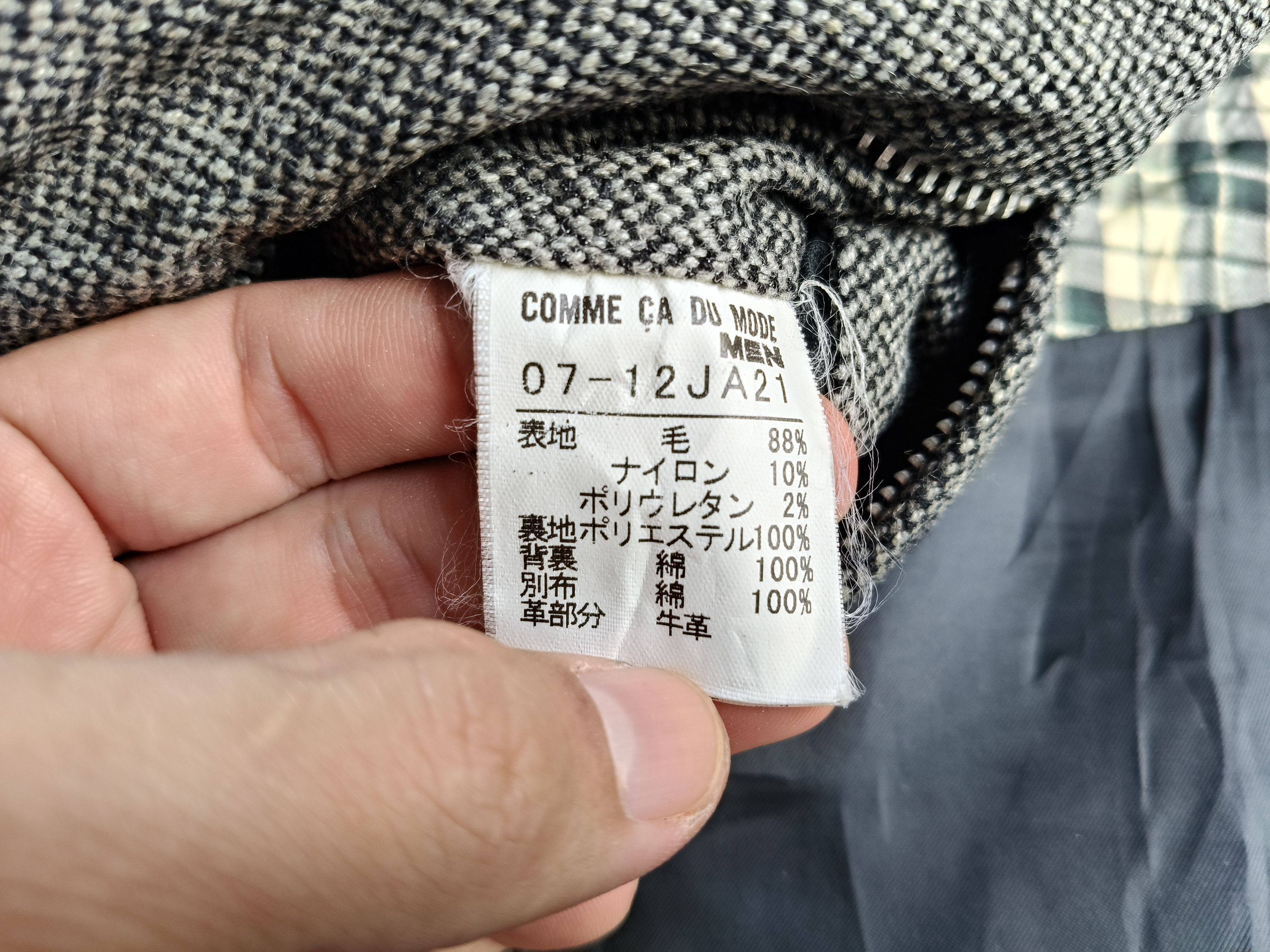 Japanese Brand Comme Ca Du Mode wool zipper Jacket Size US M / EU 48-50 / 2 - 12 Thumbnail