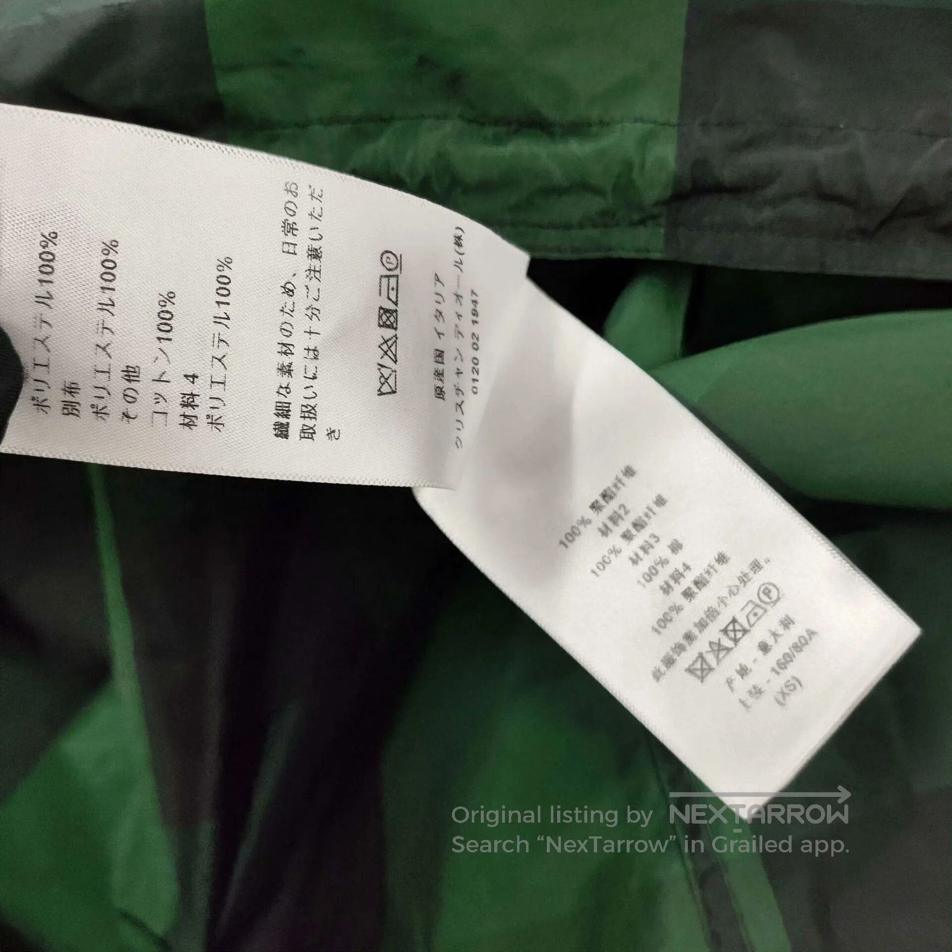 Dior Dior Green Black Check Jacket XS. Size XS / US 0-2 / IT 36-38 - 5 Thumbnail