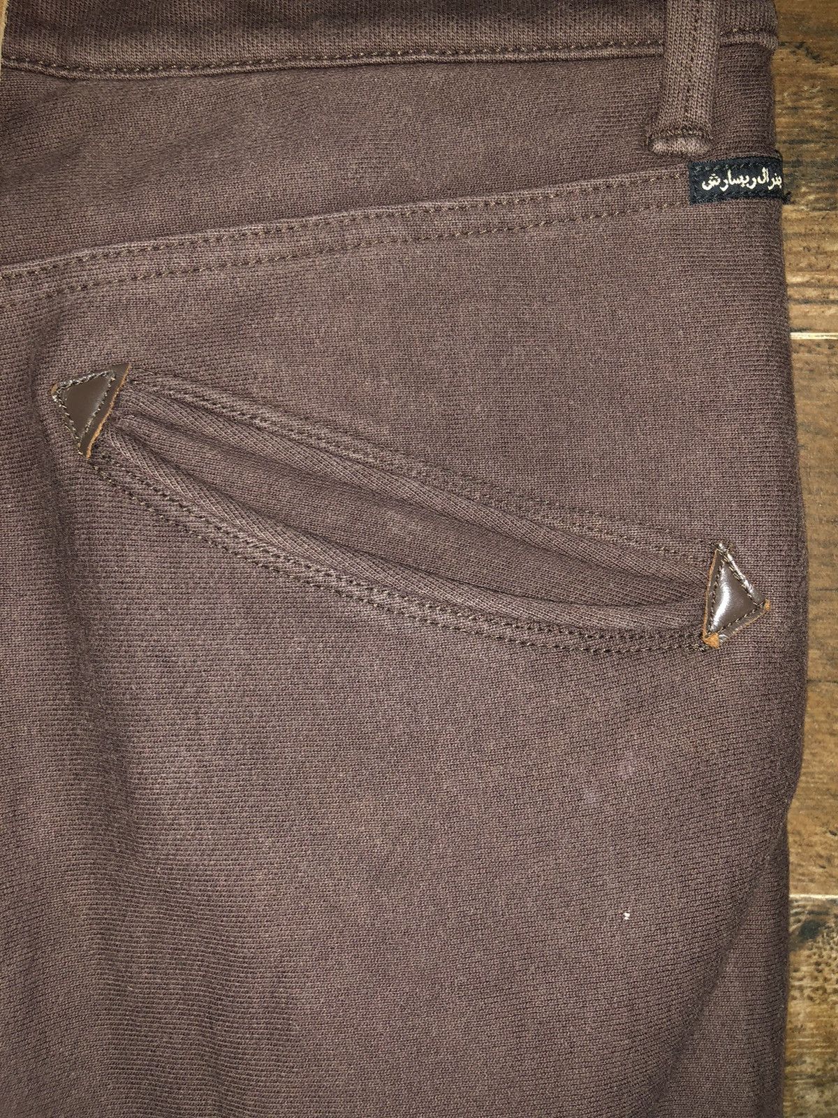 General Research × Japanese Brand × Mountain Research General Research 2003 Style 1405 The Secret Life Of Labors Size US 32 / EU 48 - 17 Thumbnail