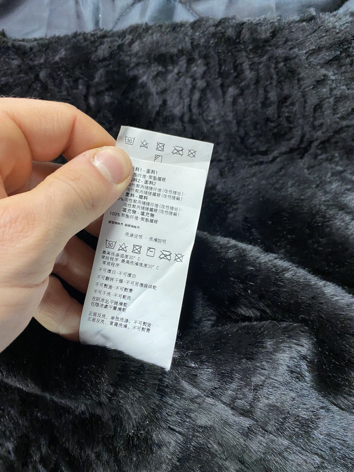 Giorgio Armani Armani jeans vintage coat faux fur archive winter arcade Size L / US 10 / IT 46 - 8 Thumbnail