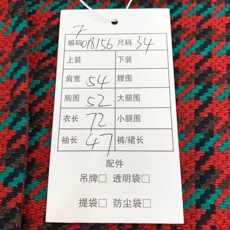 Gucci Gucci Size 34 Red lapel single-breasted wool tweed checker Size US XXS / EU 40 - 8 Thumbnail