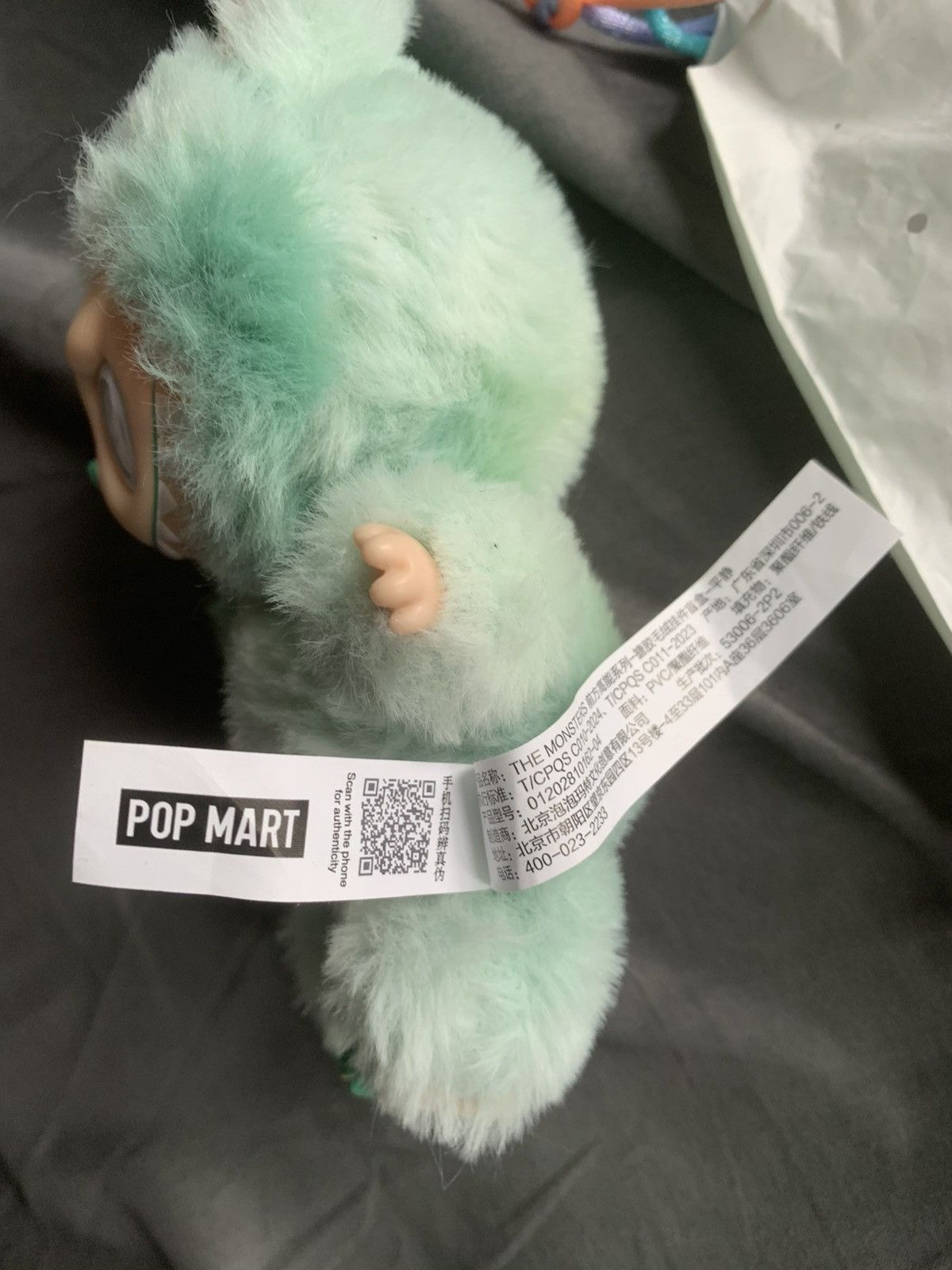 POP MART Mint Green Labubu Size ONE SIZE - 3 Thumbnail