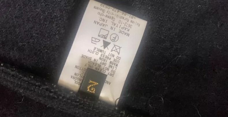 Kapital kapital felted casual blazer jacket Size US XXS / EU 40 - 4 Thumbnail