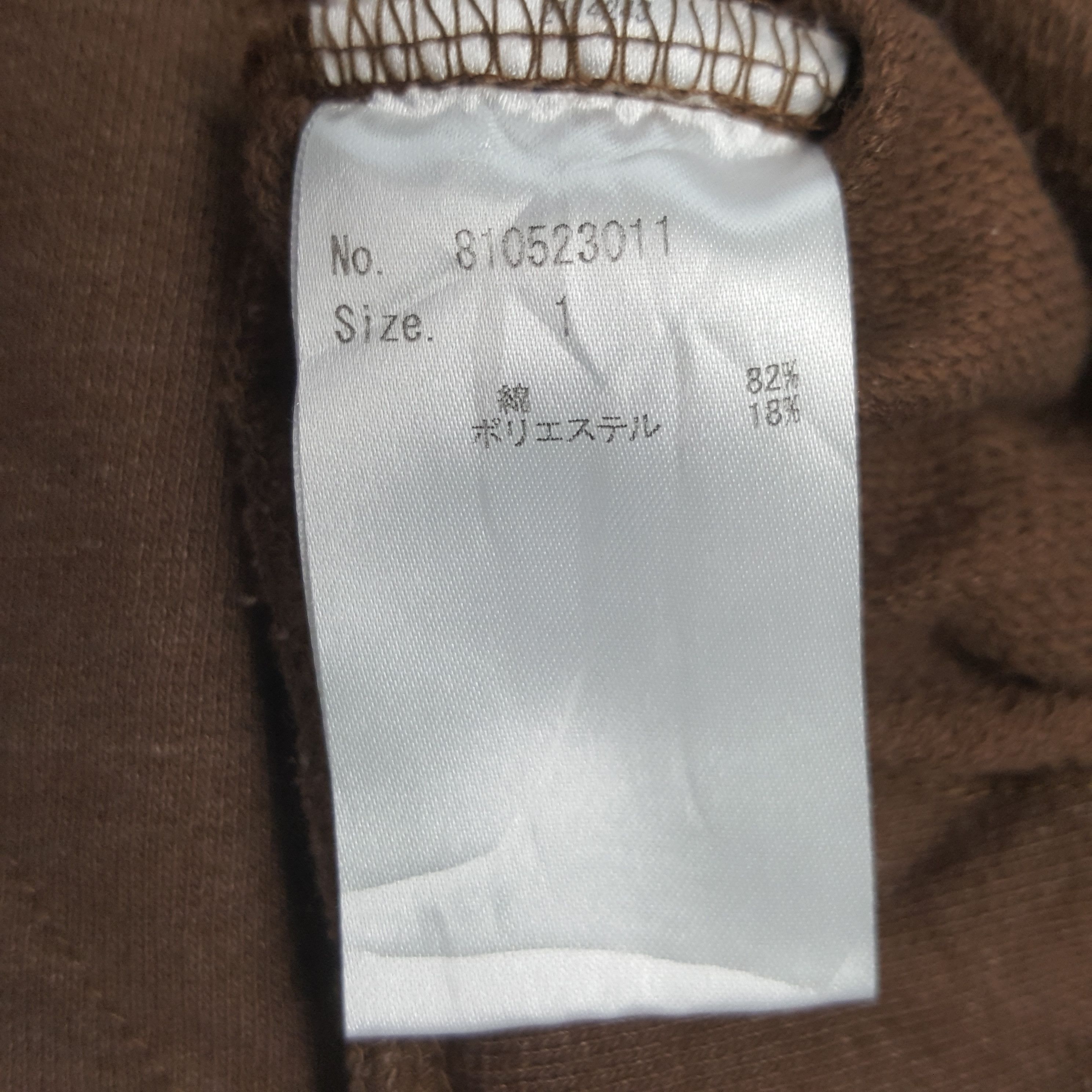 Number (N)ine × Vintage Vintage Number (N)ine Japanese Brand Tshirt C285N43 Size US M / EU 48-50 / 2 - 8 Thumbnail