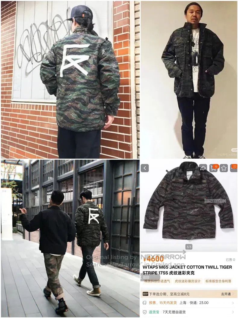 条纹动物丛林老虎水毛皮纹理图案蓝白色和黑色印花图库矢量图©kimfoto1986 533106446, image size:790x1054