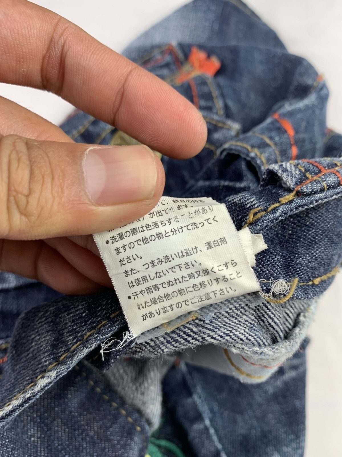 Japanese Brand y2k Dead Lock Japan Rose Tattoo Embroidered Jeans Shorts Size 30" / US 8 / IT 44 - 11 Thumbnail