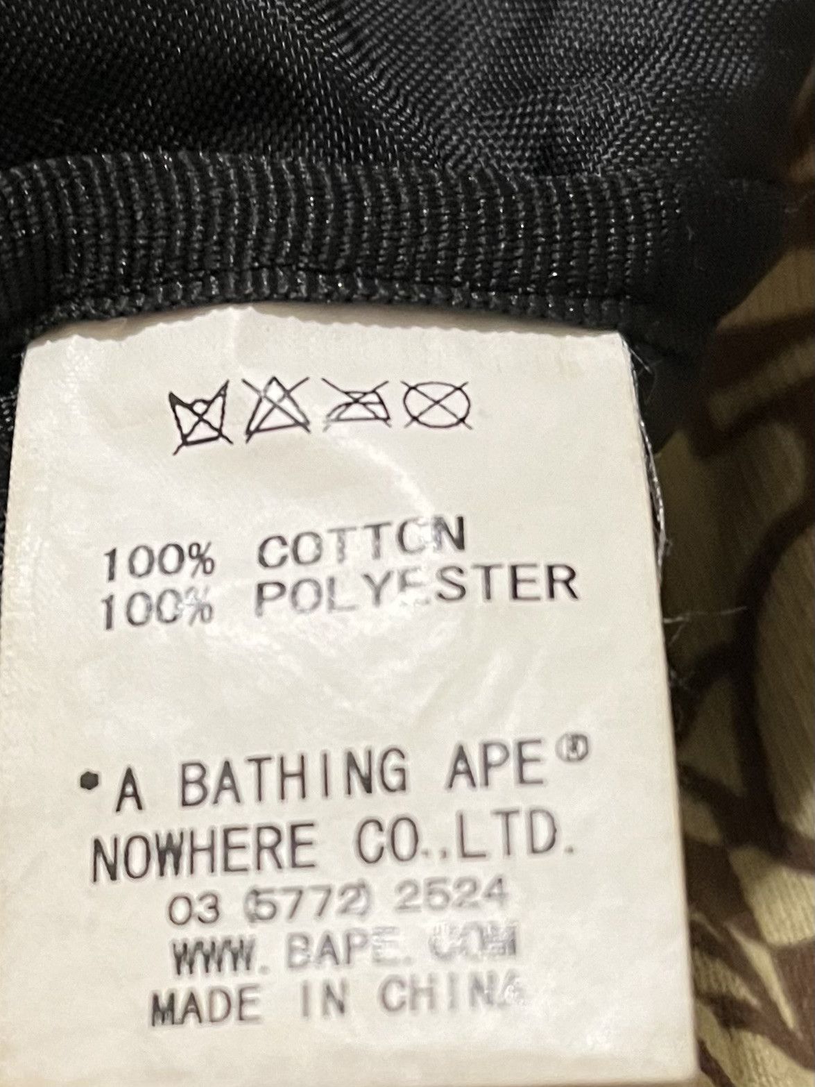 Bape Bape Camo Bookbag Backpack Size ONE SIZE - 4 Thumbnail