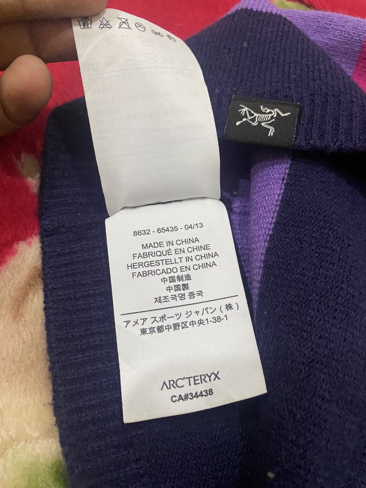Arc'teryx Arc'Teryx Triple Colour Beanie Size ONE SIZE - 6 Thumbnail