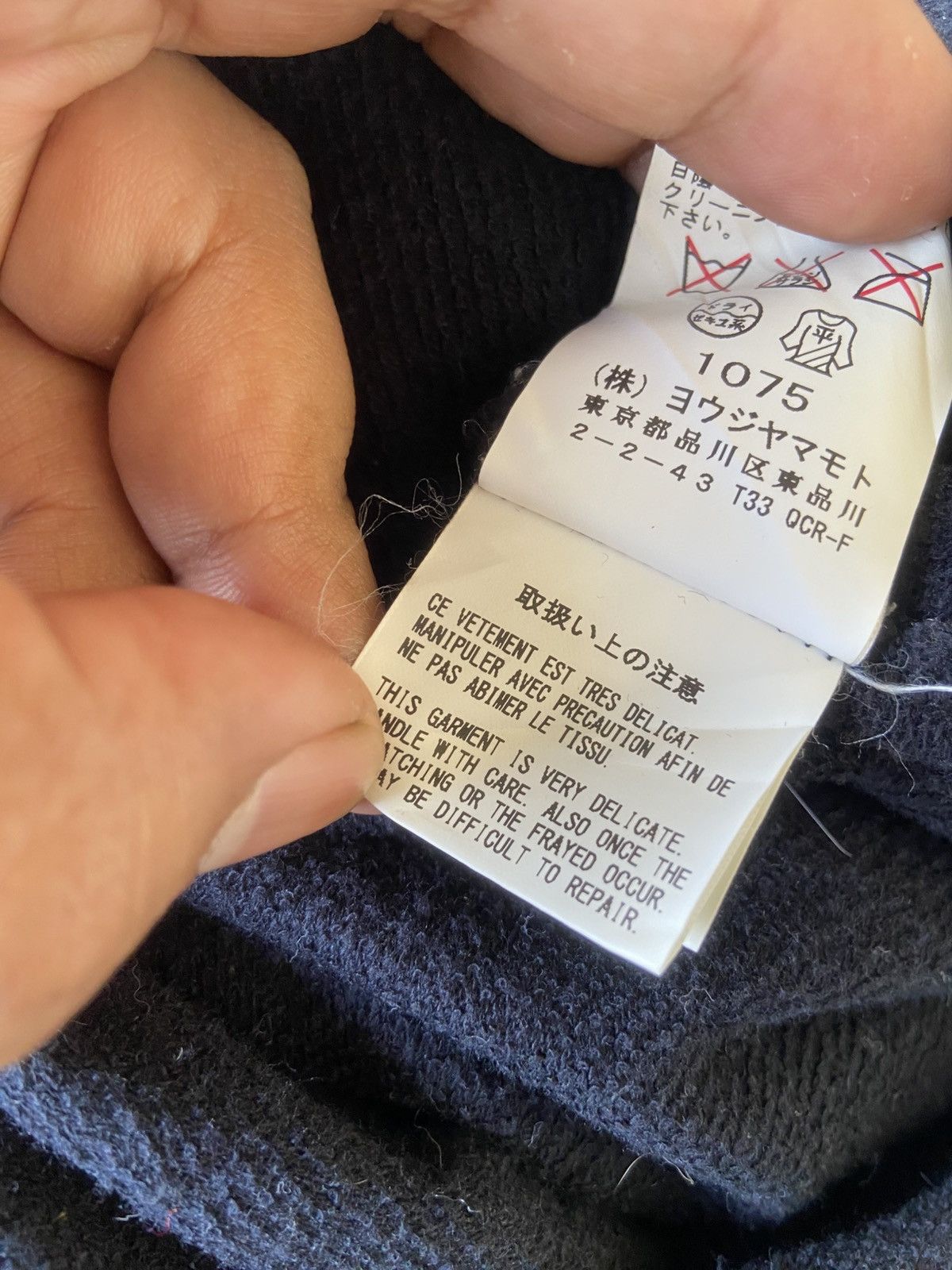 Yohji Yamamoto YOHJI YAMAMOTO REGULATION TOP DRESS SHIRT Size M / US 6-8 / IT 42-44 - 13 Thumbnail