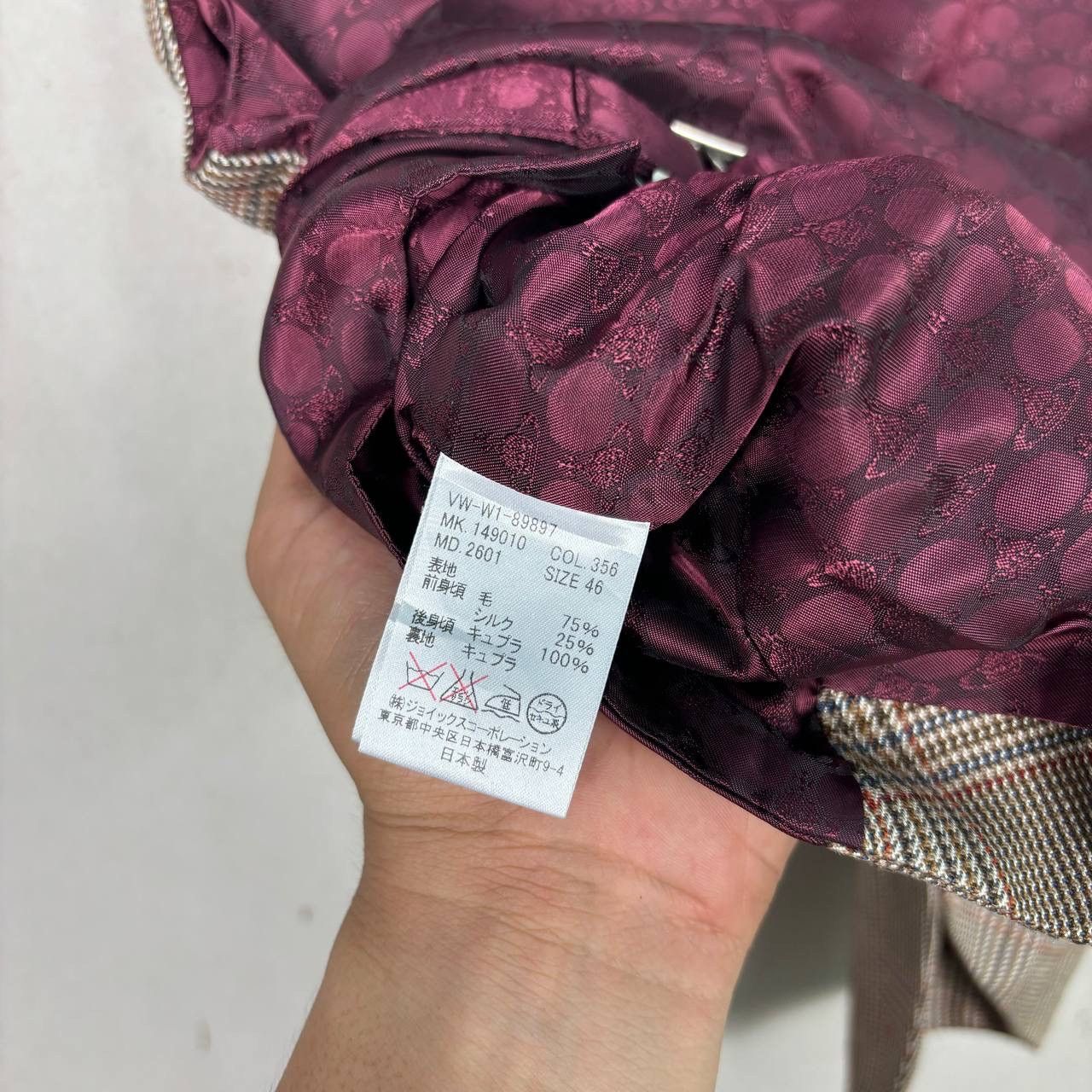 Vivienne Westwood Vivienne Westwood Man Brown Check Vest Size US S / EU 44-46 / 1 - 6 Thumbnail