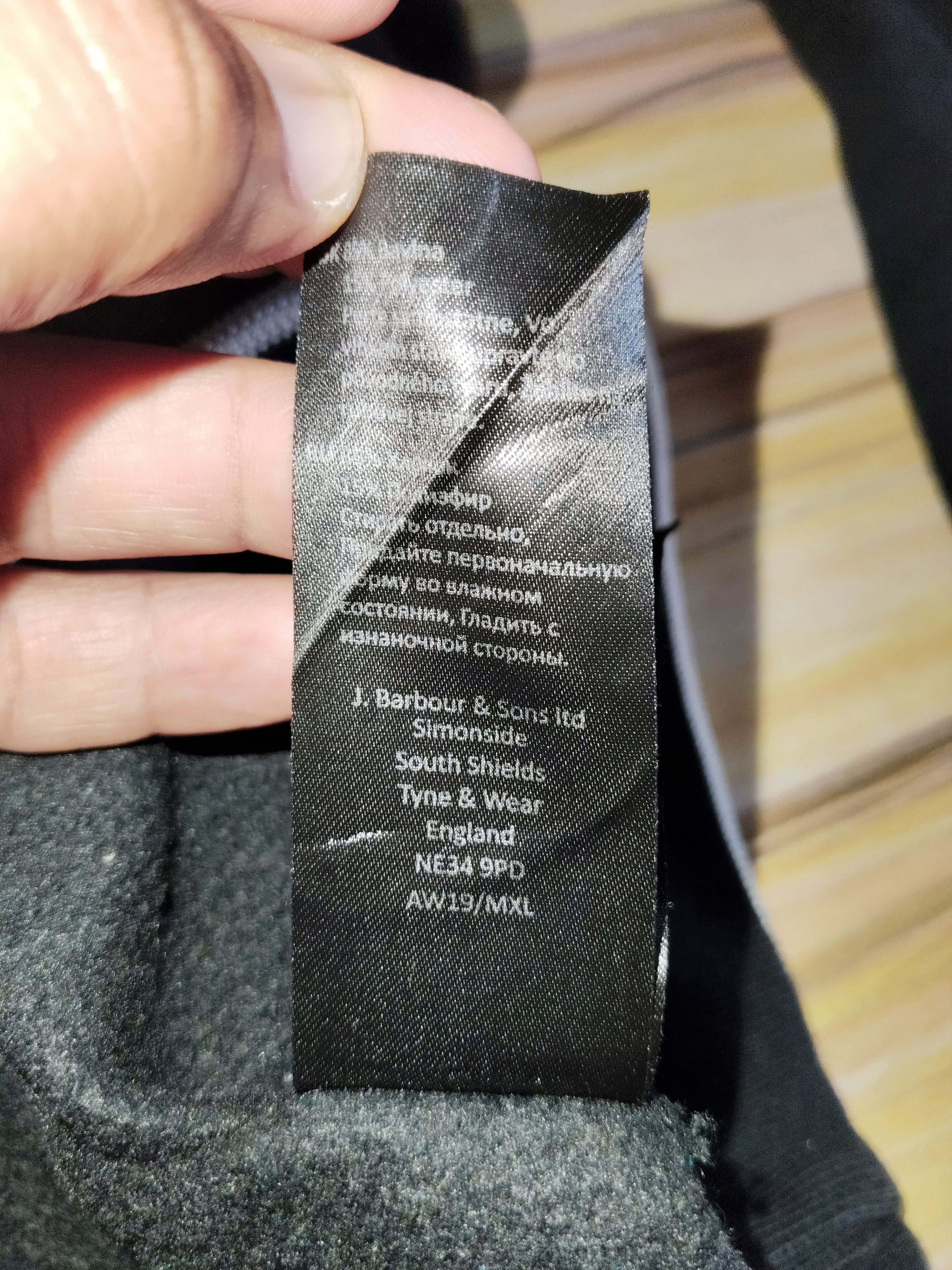 Barbour BARBOUR Sweatshirt Size US XL / EU 56 / 4 - 9 Thumbnail