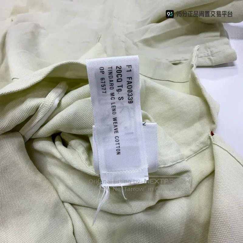 Loro Piana Loro Piana Tindaro Short Sleeve Button Shirt. Size US S / EU 44-46 / 1 - 7 Thumbnail