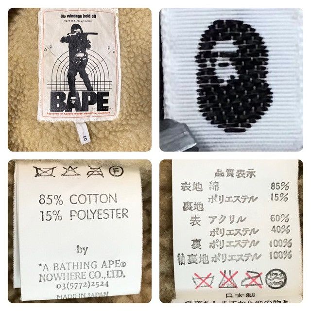 Bape × Nigo 🔥Vintage🔥 BAPE camo Corduroy Boa Jacket a bathing ape NIGO Size US S / EU 44-46 / 1 - 10 Thumbnail