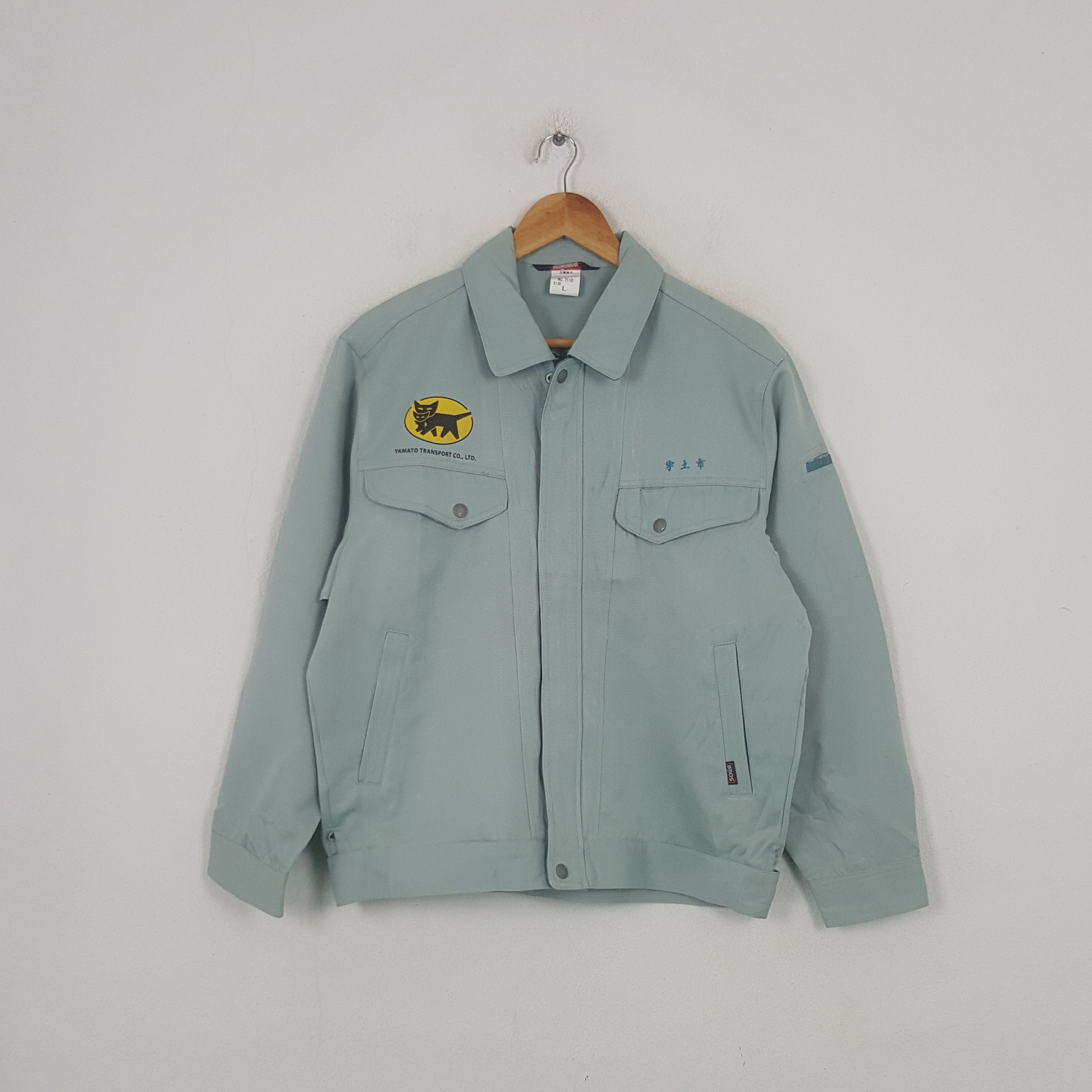 Japanese Brand Vintage Yamato Transport Japanese Uniform Jacket R44 Size US M / EU 48-50 / 2 - 3 Thumbnail