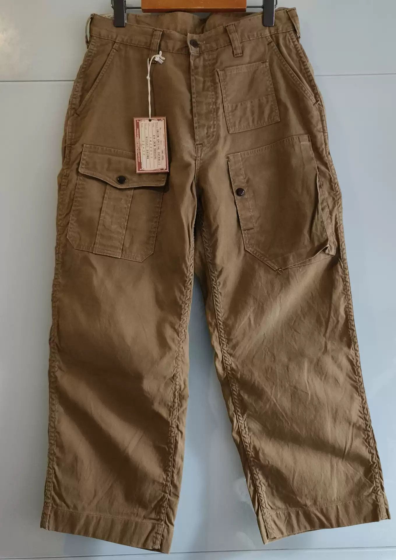 image of Freewheelers Nougat Brown 2014 in Yellow, Men's (Size 32)