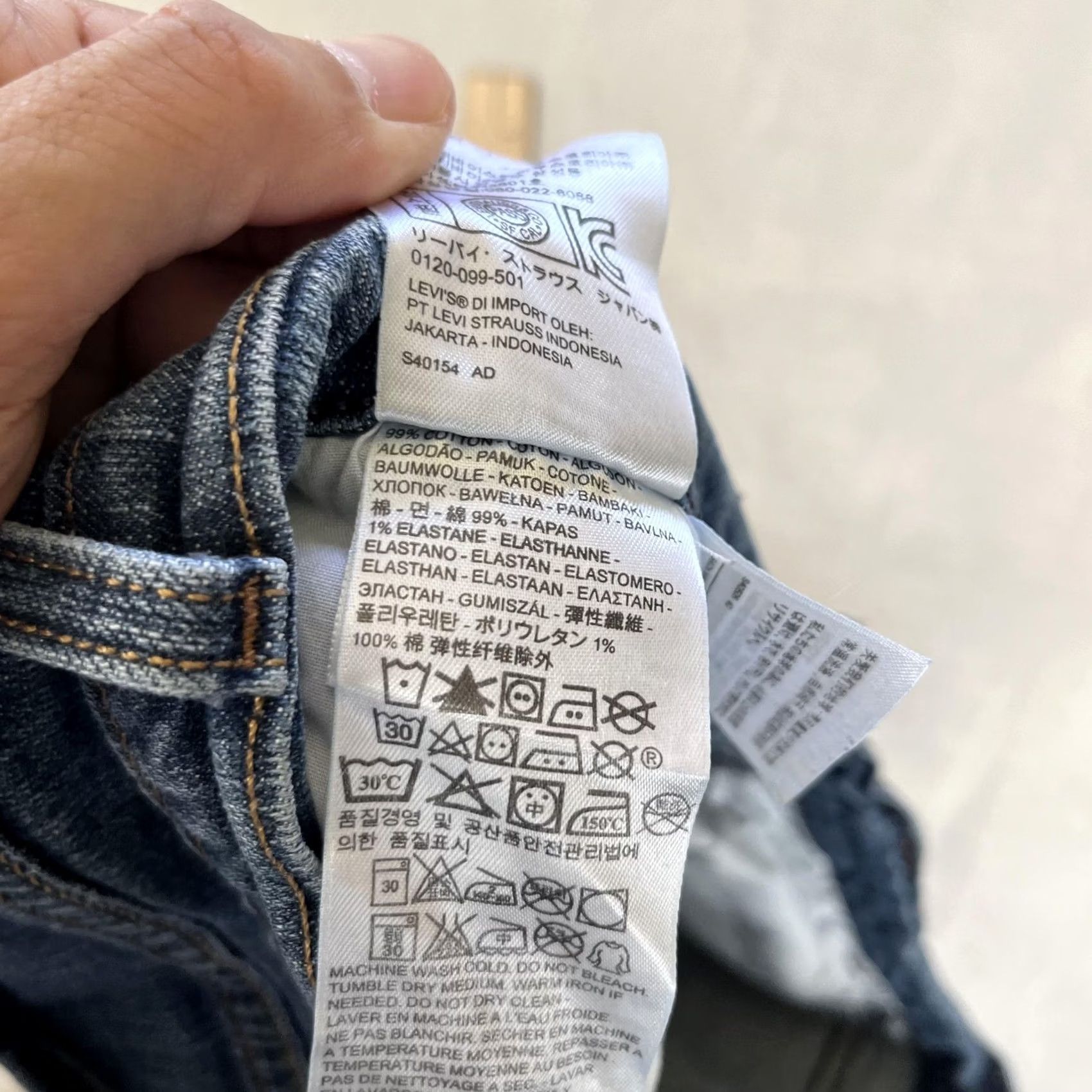 Levi's Levi's Jeans 515 Bootcut Womens 14 W32 L32 Medium Blue Denim Stretch Cotton Blend Spandex Size 36" / US 14 / IT 50 - 7 Thumbnail