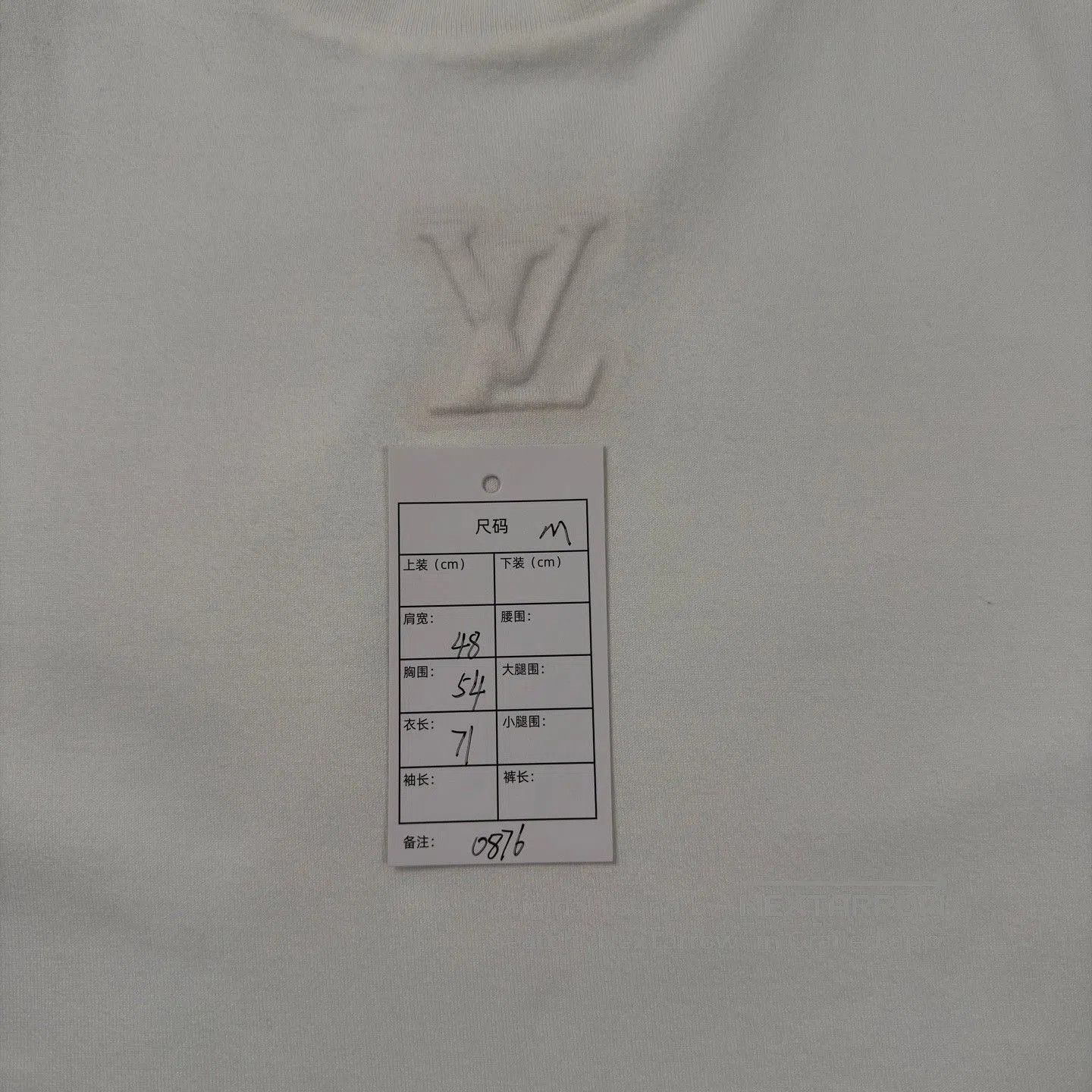 Louis Vuitton LV 25 White Embossed Logo T-shirt. Size US M / EU 48-50 / 2 - 5 Thumbnail