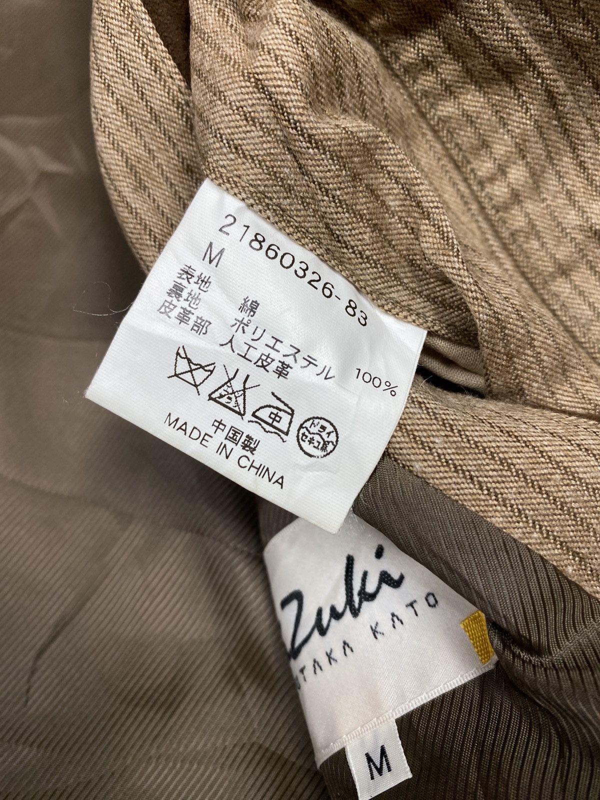 General Research 1980s Kazutaka Kato - Avant Garde Jacket Size US M / EU 48-50 / 2 - 8 Thumbnail