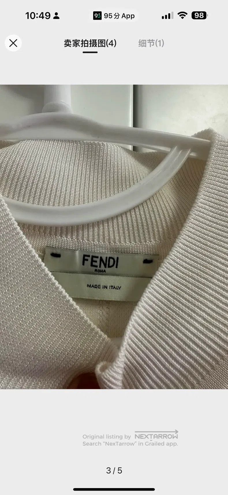 Fendi Fendi ff Monogrammed Letter Printed Terry High-Neck Sweate Size XS / US 0-2 / IT 36-38 - 3 Thumbnail