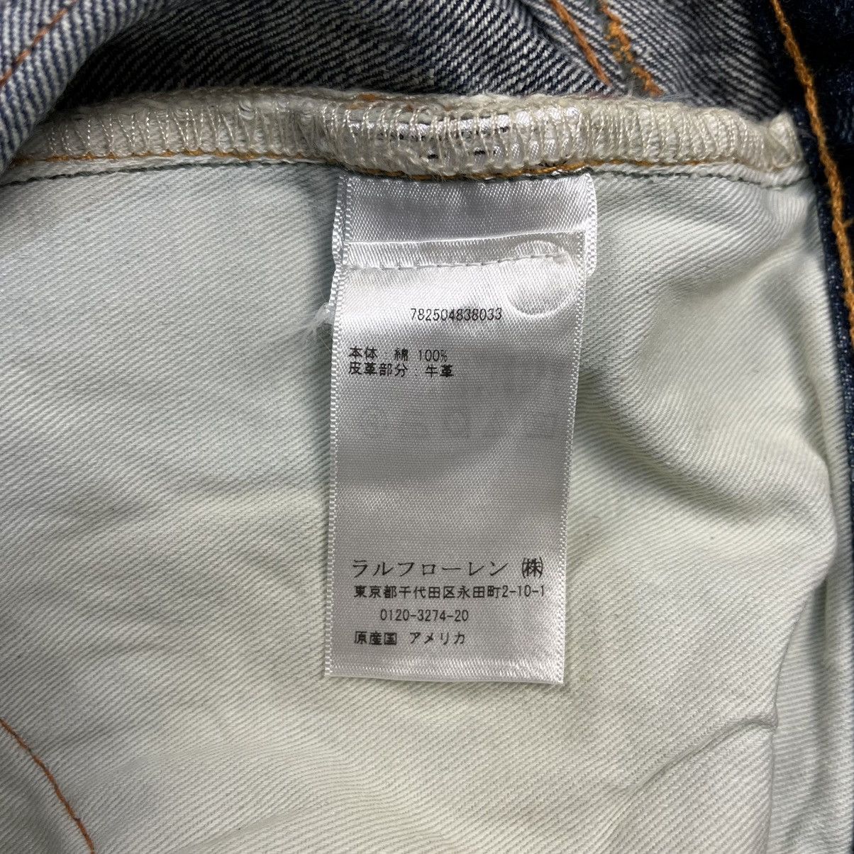 RRL Ralph Lauren RRL Ralph Lauren slim fit japan woven selvedge denim pants Size US 30 / EU 46 - 16 Thumbnail