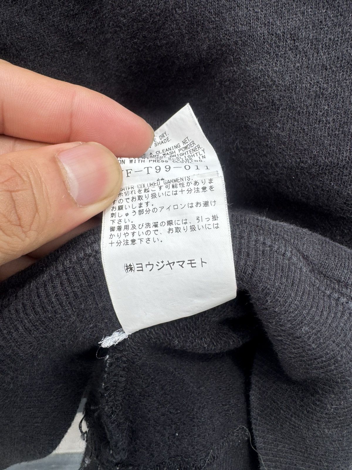 Yohji Yamamoto Yohji Yamamoto X New Era Hoodie Size US L / EU 52-54 / 3 - 12 Thumbnail